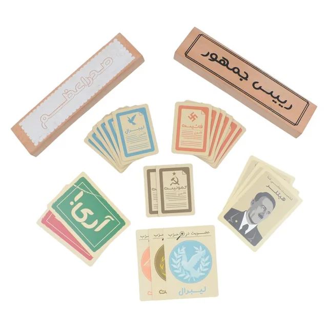 محتوا بازی فکری رومیزی راز هیتلر با افزونه کمونیست فندوقچه