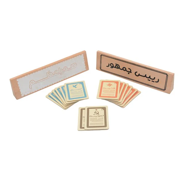 محتوا بازی فکری رومیزی راز هیتلر با افزونه کمونیست فندوقچه