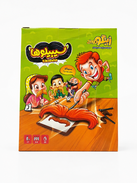 بازی فکری کارتی رومیزی سیبیلو ها زینگو بازی کارتی سرعتی رقابتی خانوادگی خنده دار مناسب 3 تا 6 نفر