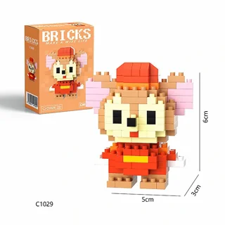 لگو بریکس تیموتی موش دیزنی Bricks | فیگور ساختنی timothy q mouse C1029