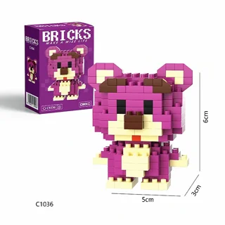 لگو بریکس خرس لاتسو Bricks | فیگور ساختنی Latso Huggin C1036