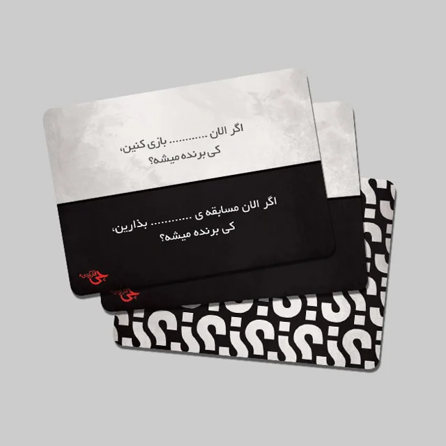 بازی کارتی چی فکر کردی؟! دورهمی جواهری مناسب برای ۴ تا ۱۰ نفر