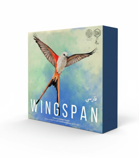 بازی فکری وینگسپن (Wingspan) هزارتو بازی کارتی رومیزی استراتژیک مناسب 1 تا 5 نفر