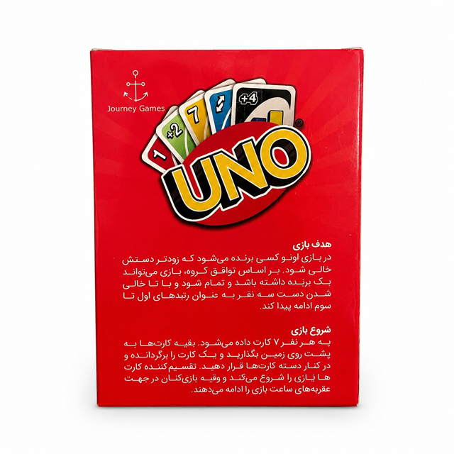 بازی کارتی اونو دبل 112 کارته قرمز | بازی دورهمی خانوادگی و گروهی مناسب برای ۲ تا 10 نفر