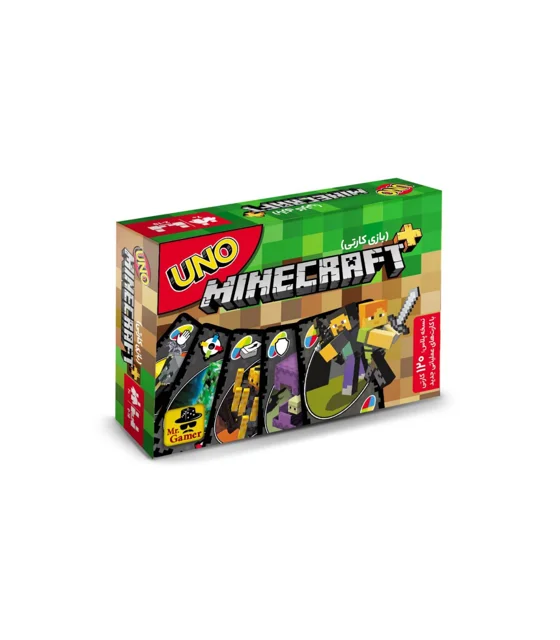 بازی کارتی اونو ماینکرفت+ نسخه پلاس مسترگیمر UNO Minecraft مناسب 2 تا 10 نفر