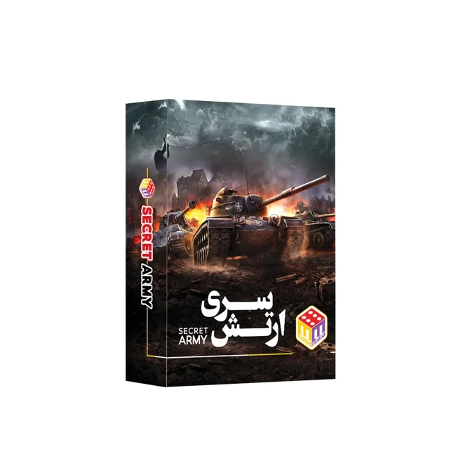 بازی فکری ارتش سری اقتصادی جیبی میدیا مجیک بازی مافیایی نقش مخفی مناسب برای ۱۴ سال به بالا