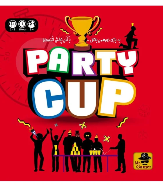 بازی پارتی کاپ Party Cup | آموزش و معرفی بازی دورهمی و چالشی
