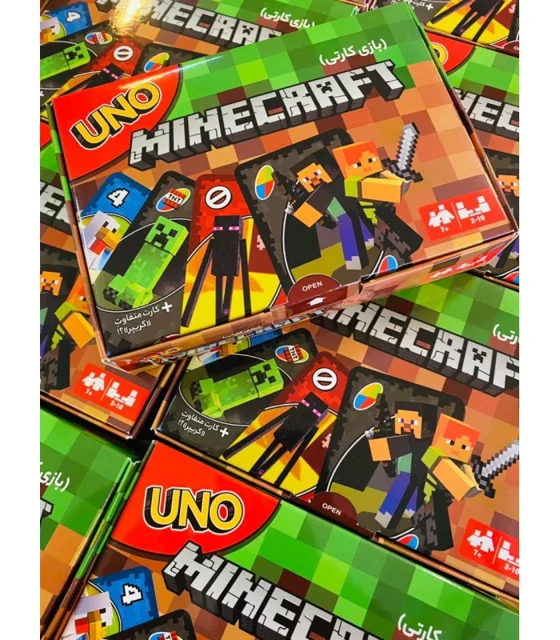 بازی کارتی اونو ماینکرفت UNO Minecraft