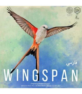 بازی فکری وینگسپن (Wingspan) هزارتو بازی کارتی رومیزی استراتژیک مناسب 1 تا 5 نفر