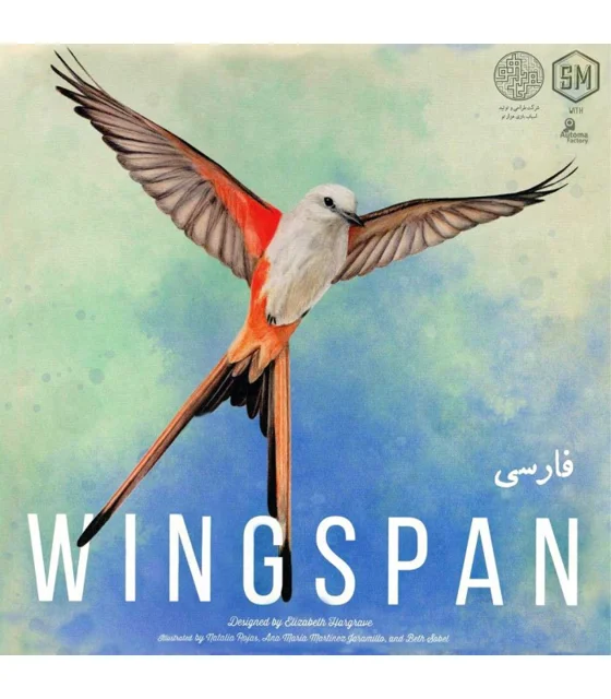 بازی فکری وینگسپن (Wingspan) هزارتو بازی کارتی رومیزی استراتژیک مناسب 1 تا 5 نفر