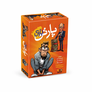 بازی کارتی پارتی بازی بی گیمز Bad Interviews مناسب برای 3 تا 10 نفر