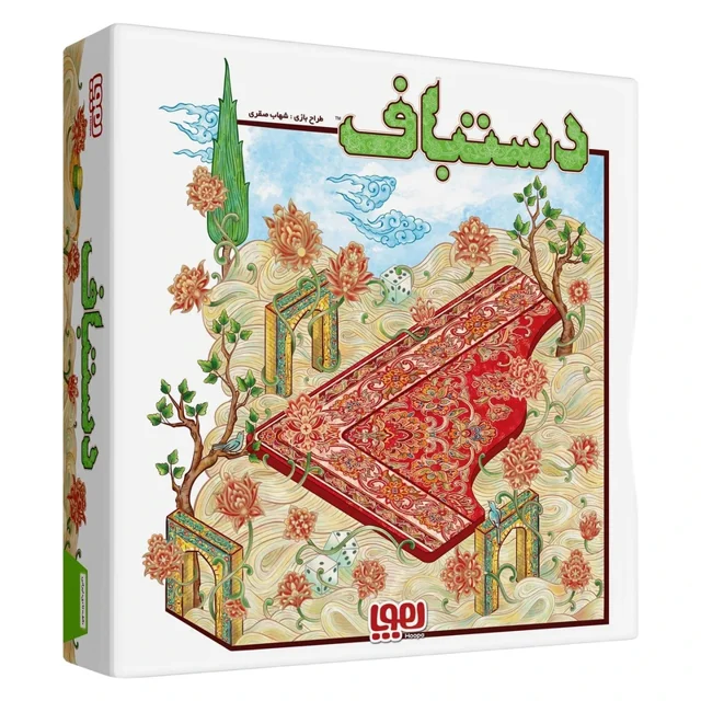 بازی فکری دستباف هوپا بازی رومیزی استراتژیک مدیریت منابع و مزایده مناسب برای ۲ تا ۵ نفر