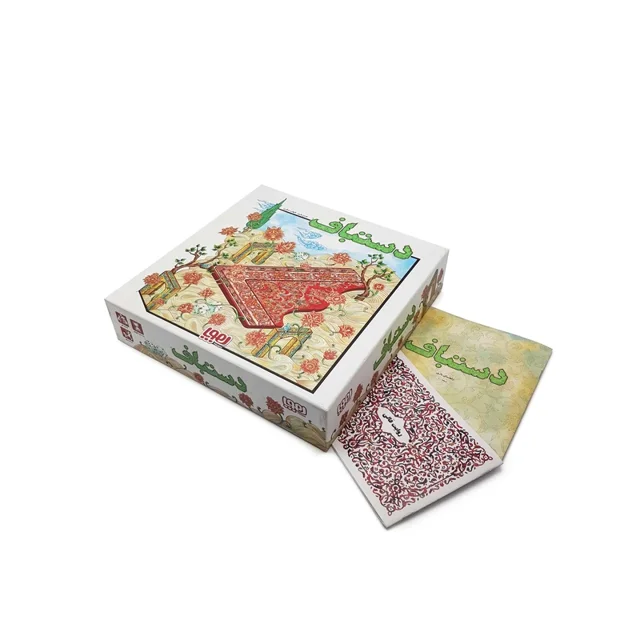 بازی فکری دستباف هوپا بازی رومیزی استراتژیک مدیریت منابع و مزایده مناسب برای ۲ تا ۵ نفر