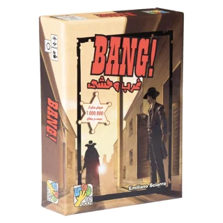 بازی رومیزی کارتی غرب وحشی Bang سرزمین ذهن زیبا بردگیم نقش مخفی مناسب برای 4 تا 7 نفر