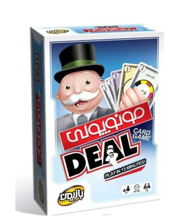 بازی فکری مونوپولی کارتی Monopoly Deal بازیمن نسخه مسافرتی بازی مونوپولی مناسب برای 2 تا 5 نفر