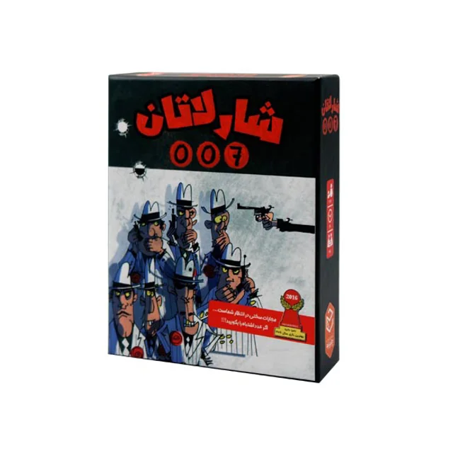 بازی کارتی شارلاتان 007 (Die Fiesen 7)  چارپایه بازی خنده دار و خانوادگی | مناسب 2 تا 6 نفر