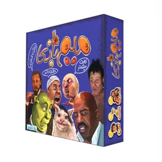 جعبه بازی میم بازی