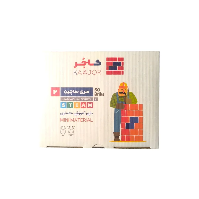 بازی کاجر سری نماچین 2 مناسب کودکان 7 سال به بالا