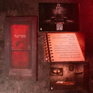 جعبه پرونده سکوت بره ها