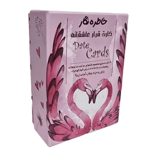 دیت کارت خاطره‌ نگار کارت ایده دیت و بازی عاشقانه دونفره