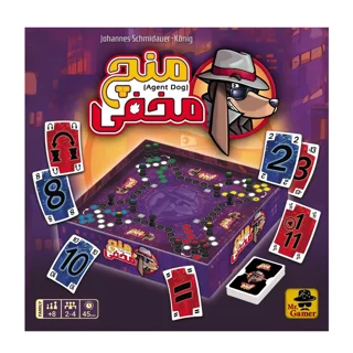 بازی فکری خانوادگی منچ مخفی AGENT DOG مستر گیمر | بازی رومیزی مهیج ۲ تا ۴ نفره مناسب دورهمی