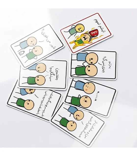 بازی کارتی بینا و موسا چارپایه بازی داستانی خنده دار دورهمی +18 مناسب برای 3 تا 10 نفر